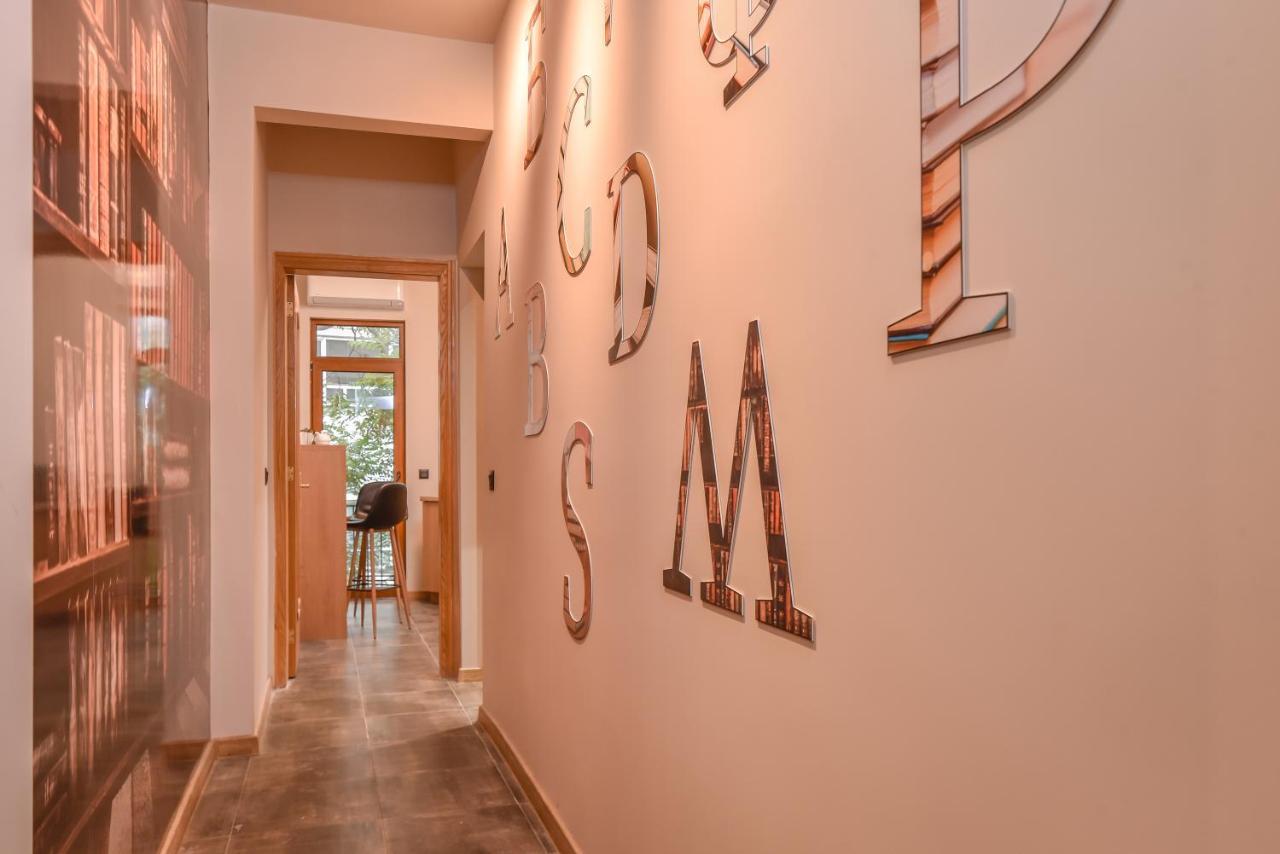 Sofia Dream Apartment - The Library - 3-Bdr, 2-Bthr By Flat Mаnager Bagian luar foto